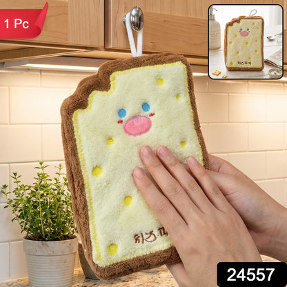 Cartoon Cheese Toast Microfiber Hanging Hand Towel Quick Dry Cloth (1 Pc)