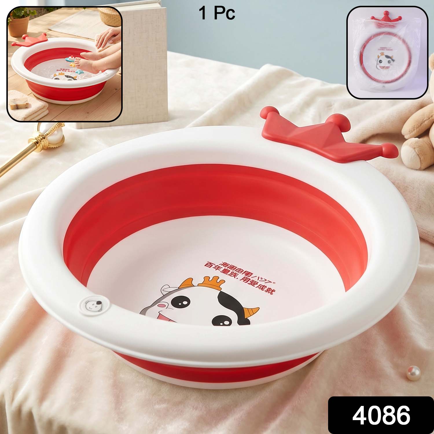 Close-up of baby bathtub's non-slip base and soft material