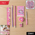 Kids Stationery Set – Complete 7-in-1 Creative School Supplies