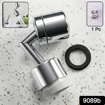 Faucet aerator pack