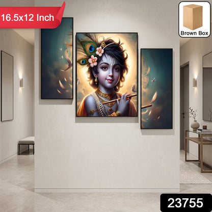 Krishna flute MDF wall art painting