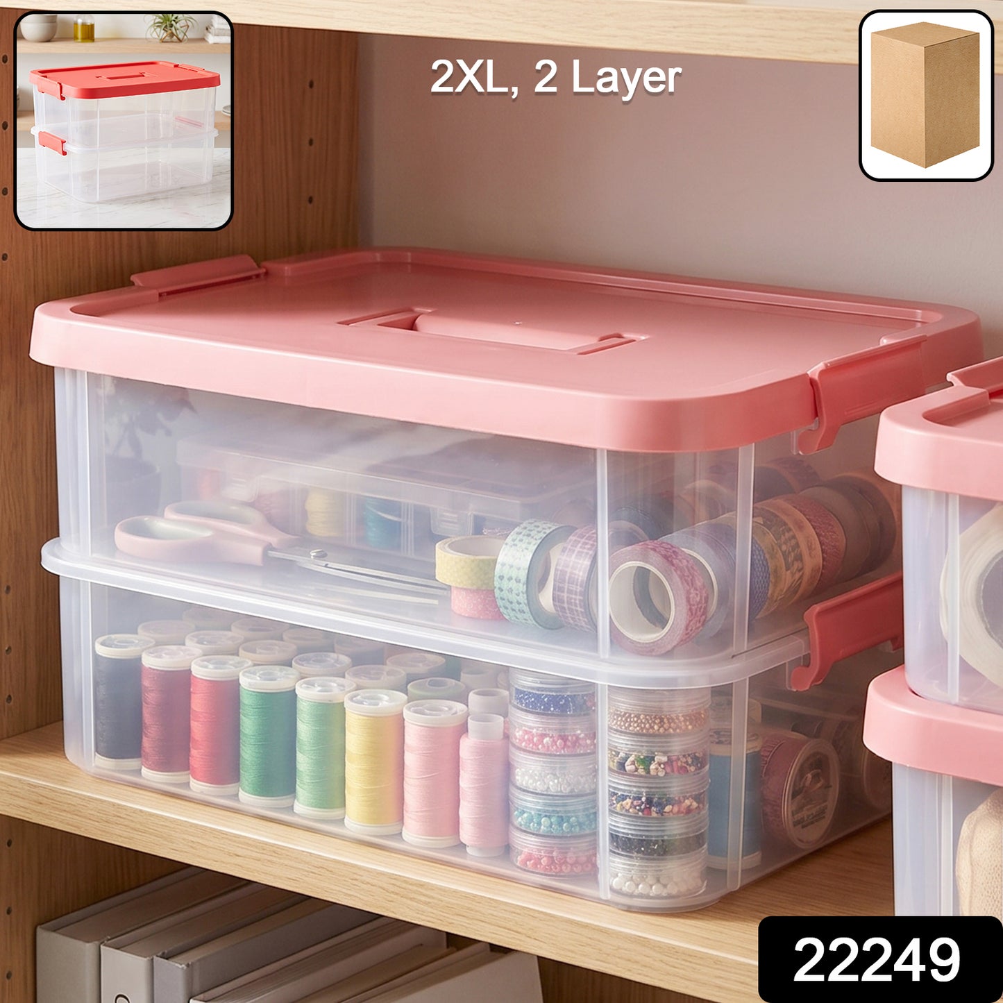 Plastic Transparent Storage Box with Lid 2XL 2 Layer Stackable Organizer (1 Pc)
