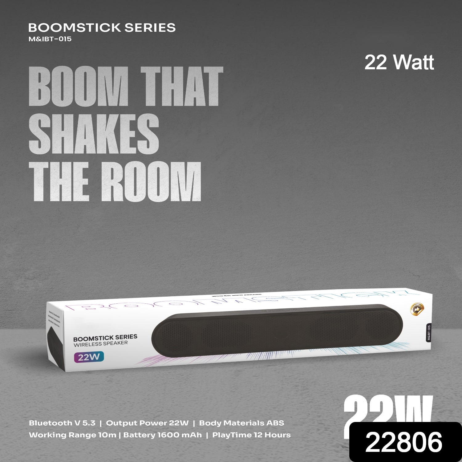 Boomstick wireless soundbar packaging box