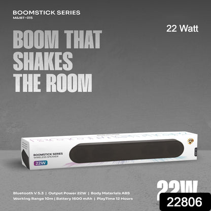 Boomstick wireless soundbar packaging box