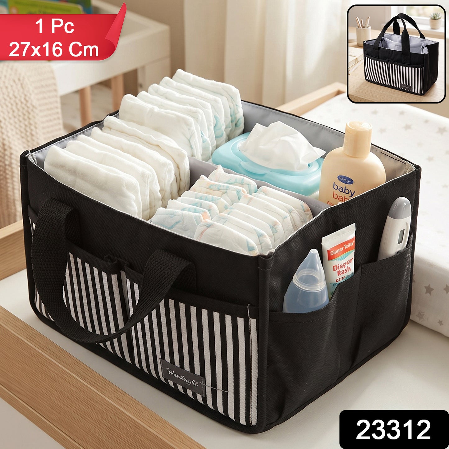 Multipurpose Travel Organizer Bag Caddy with Handles 27x16 Cm (1 Pc)