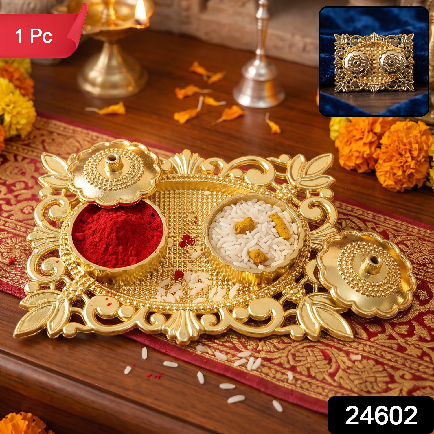 Golden Kankavati Kumkum Holder with Carved Frame and Lids (1 Pc)