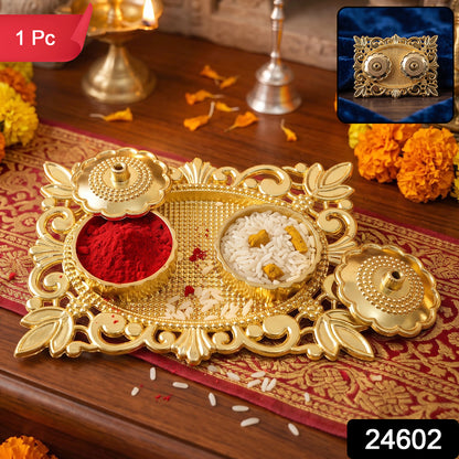 Golden Kankavati Kumkum Holder with Carved Frame and Lids (1 Pc)