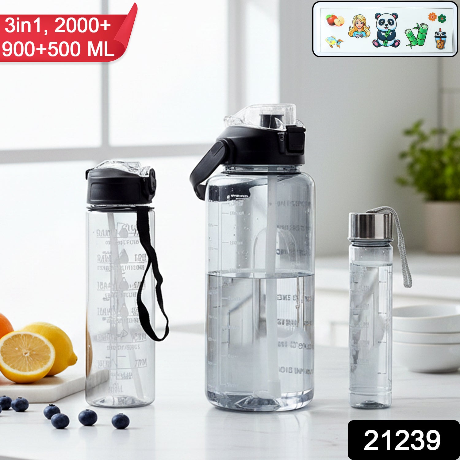 Water Bottle Combo Set