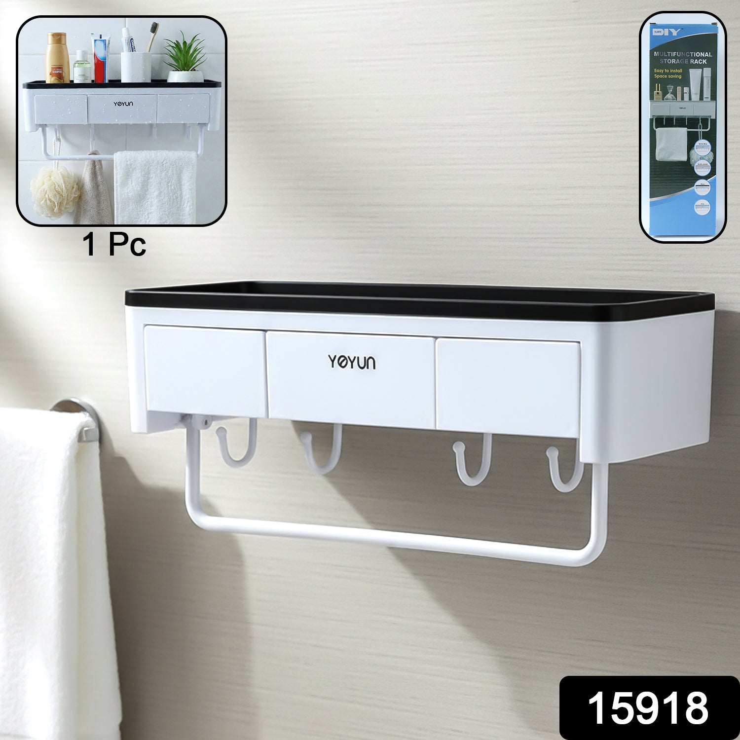 Towel Holder