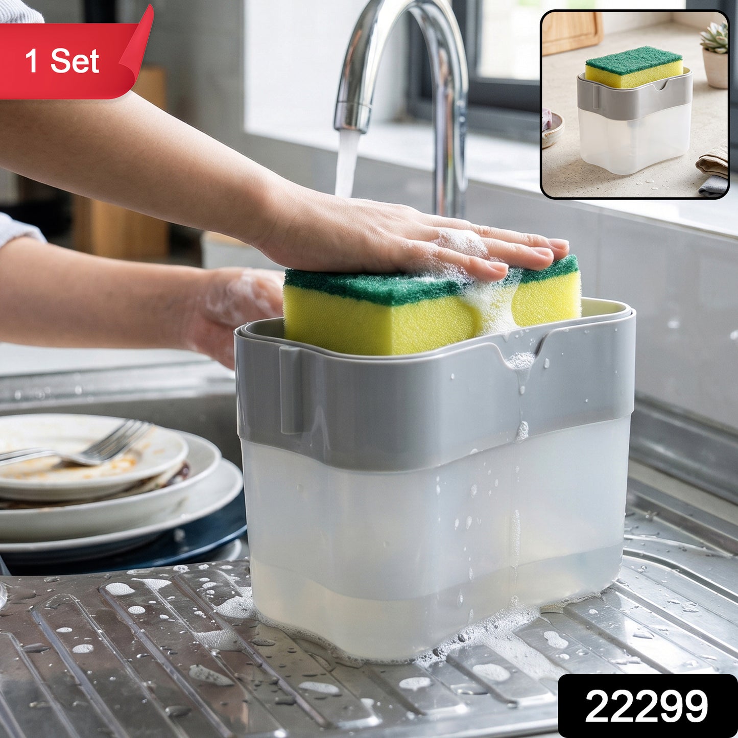 Soap Dispensing Sponge Holder Press Pump Caddy for Kitchen Sink (1 Set / Mix Design)