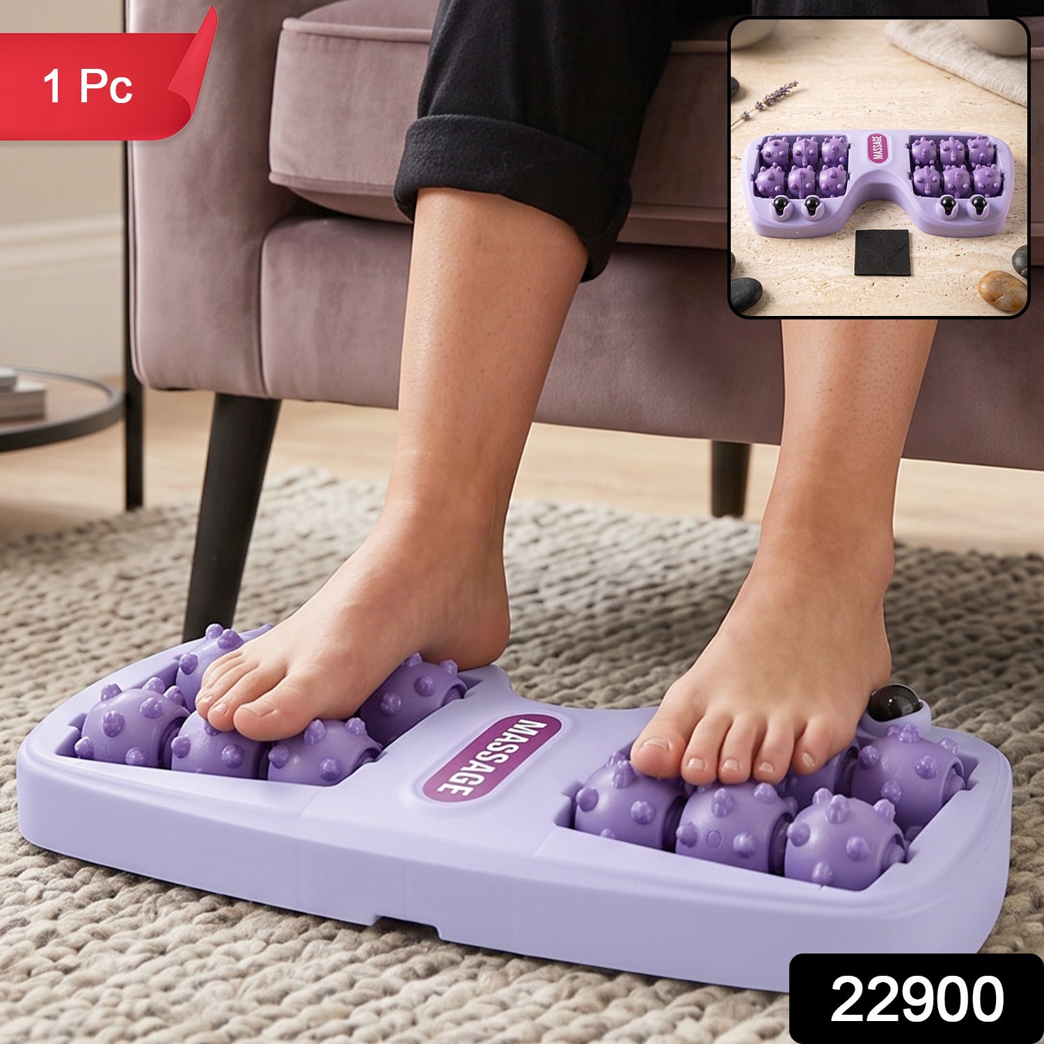 Manual Plastic Roller Foot Massager with Acupressure Nodes for Both Feet (1 Pc)