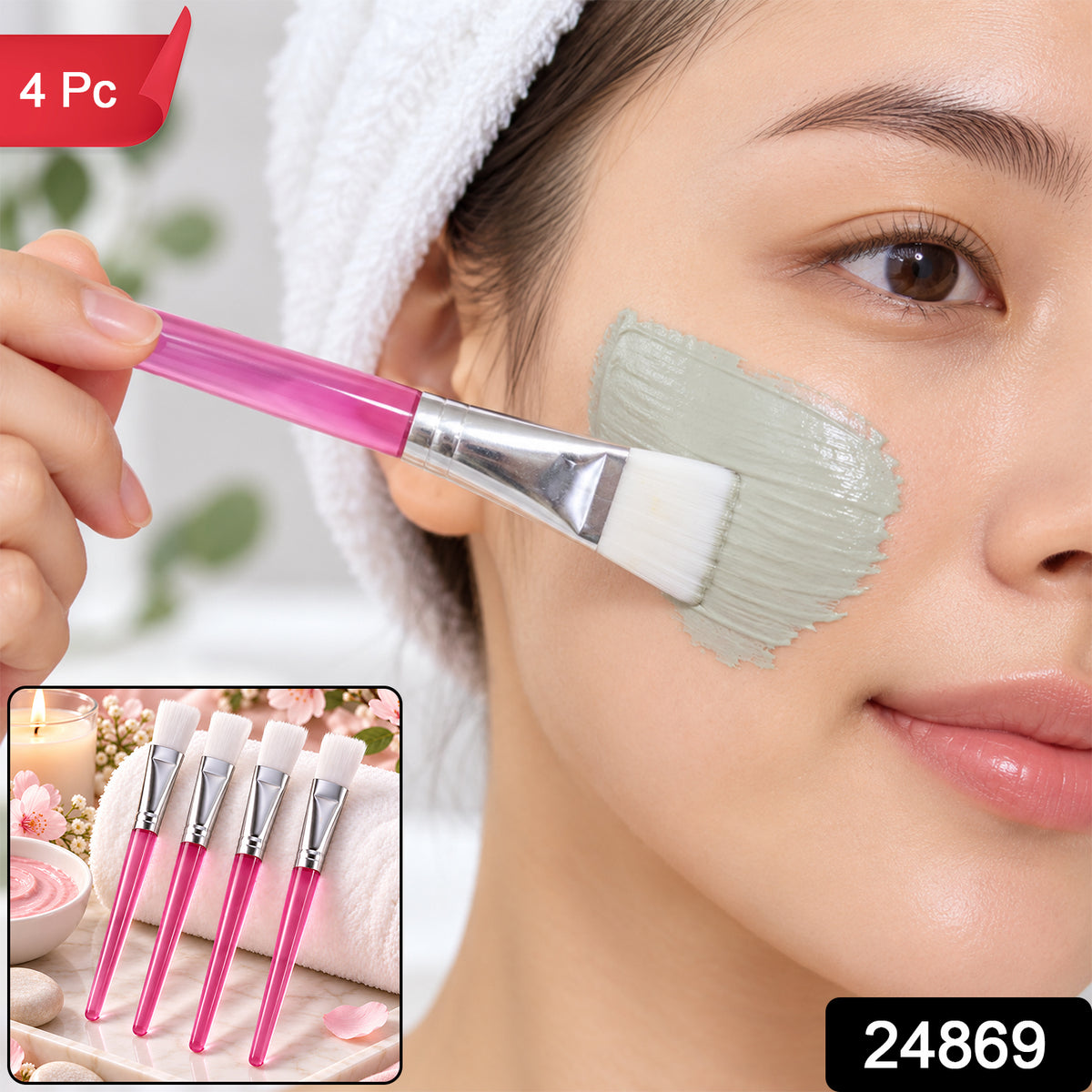 Flat Face Mask Brush Set for Even Skincare Application at Home and Salon (4 Pc)