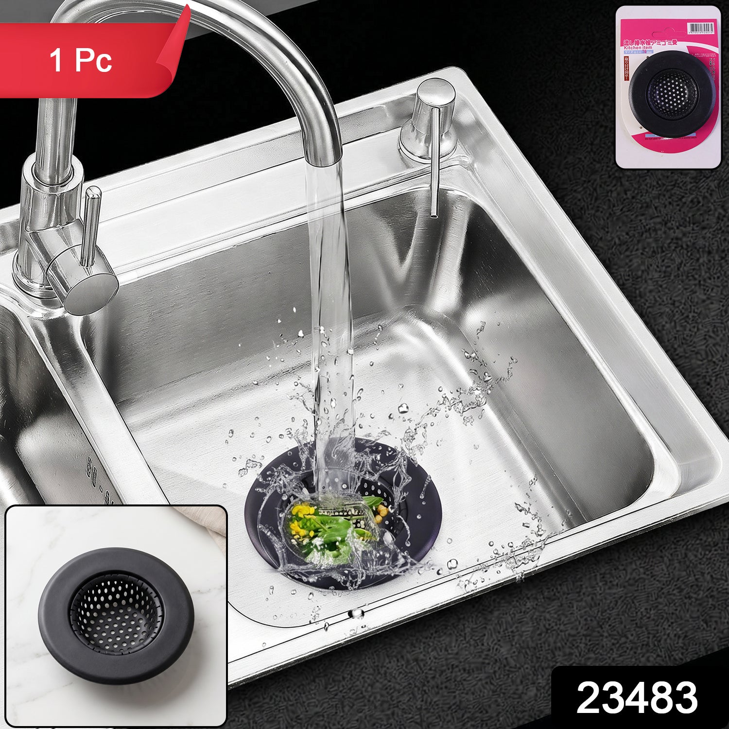 Metal Sink Drain Mesh Strainer Filter Basket Food Catcher for Kitchen (1 Pc)