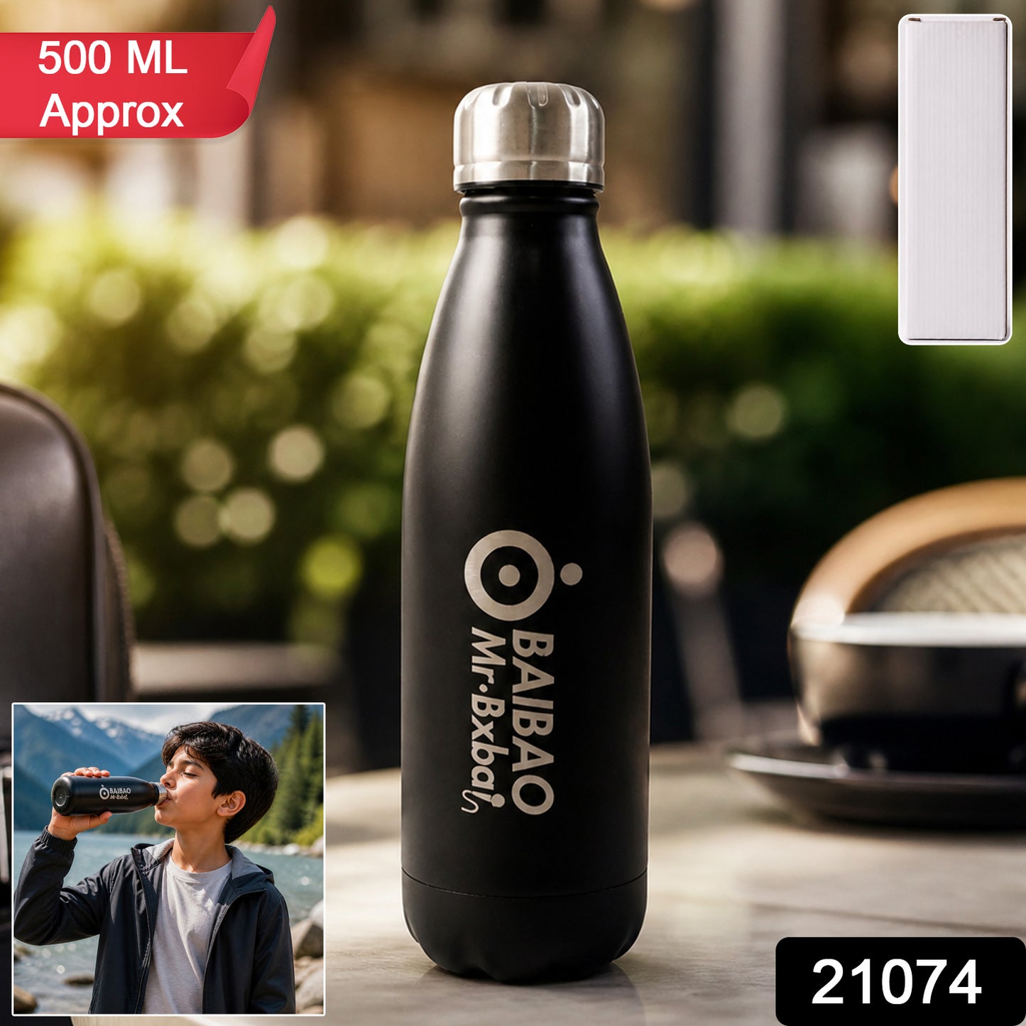 Insulated water bottle close-up