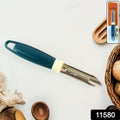 Stainless Steel Potato Peeler – Sharp Serrated Blade for Easy Peeling