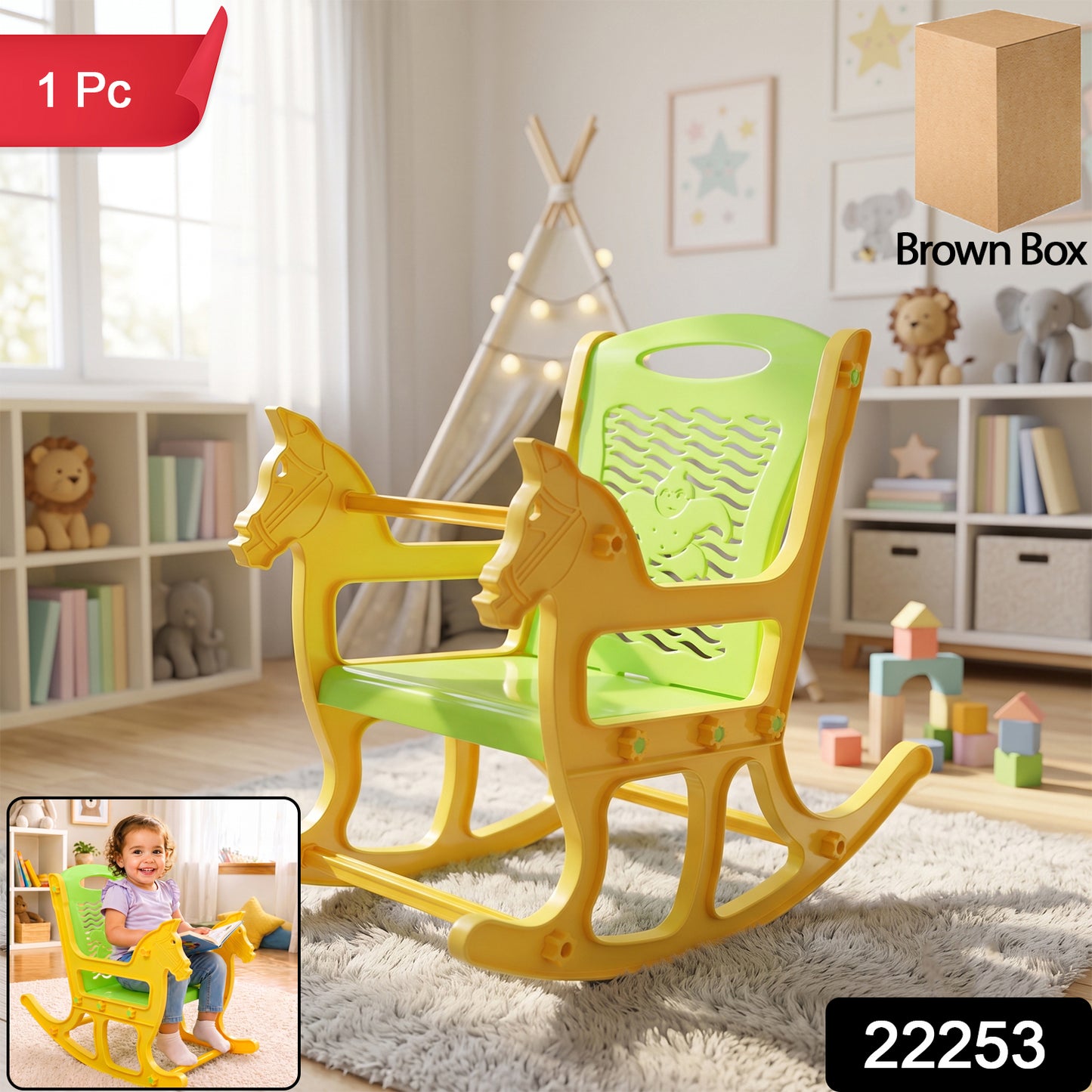 Kids Plastic Horse Rocking Chair, Baby Rocker Seat with Backrest (1 Pc)