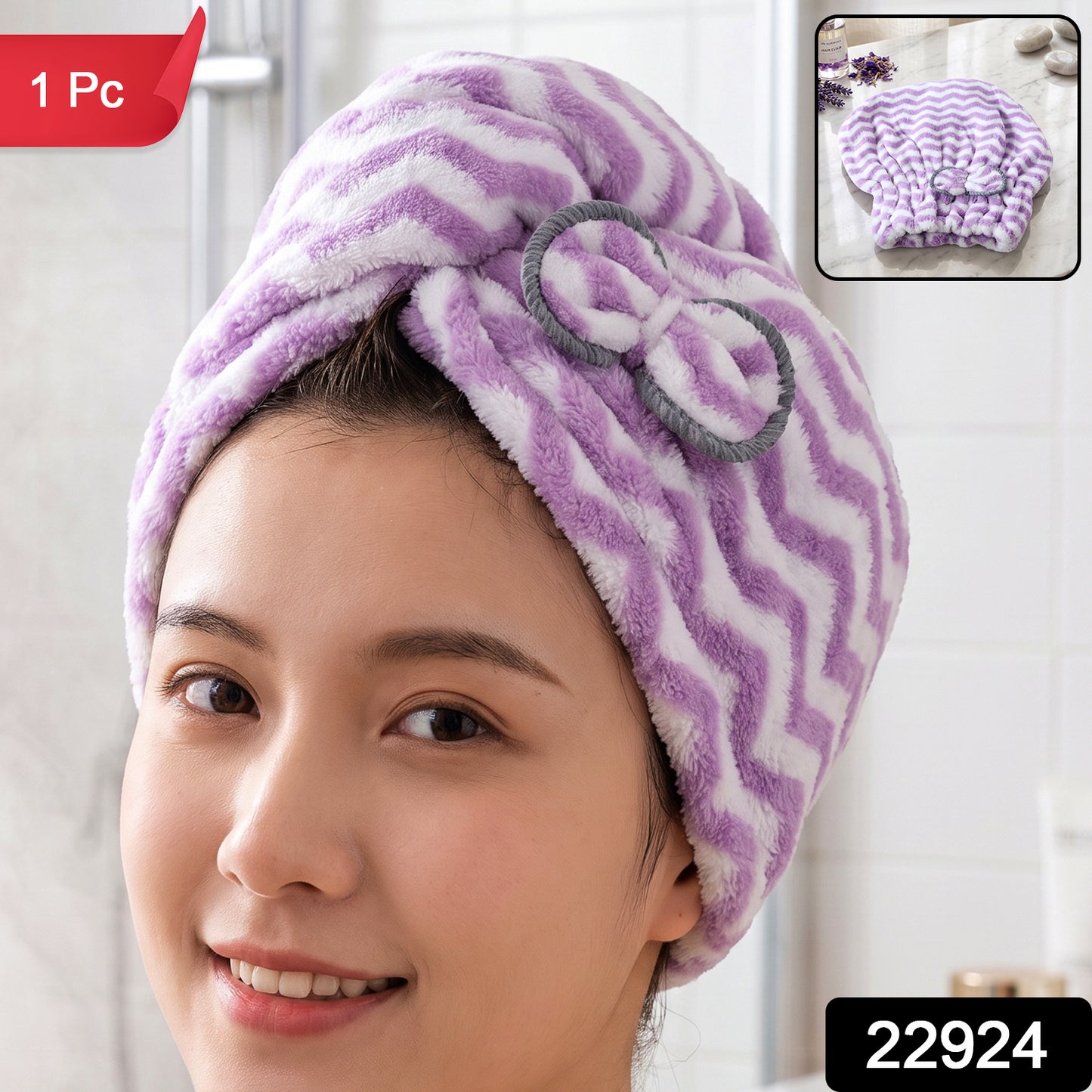 Microfiber Quick Dry Hair Towel Wrap Cap for Women and Girls (1 Pc)