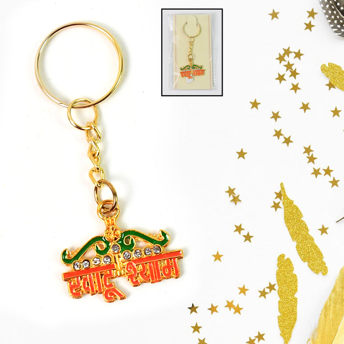 Khatu Shyam Divine Keychain