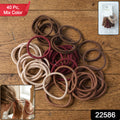 Elastic Hair Bands – Gentle, Strong Grip for Stylish Hair