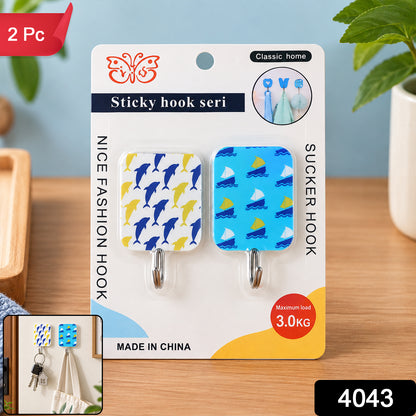 Cute Cartoon Adhesive Hooks for Home Kitchen, Bathroom, Bedroom Wall (2 Pc Set)