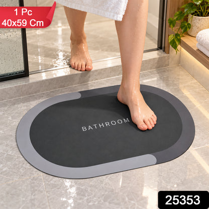 Decorative Bathroom Floor Door Mat with Textured Rubber Backing (1 Pc, 40x59 Cm)
