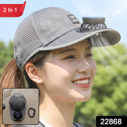Solar Powered Cooling Fan Cap Rechargeable Baseball Sun Hat for Outdoor (1 Pc)