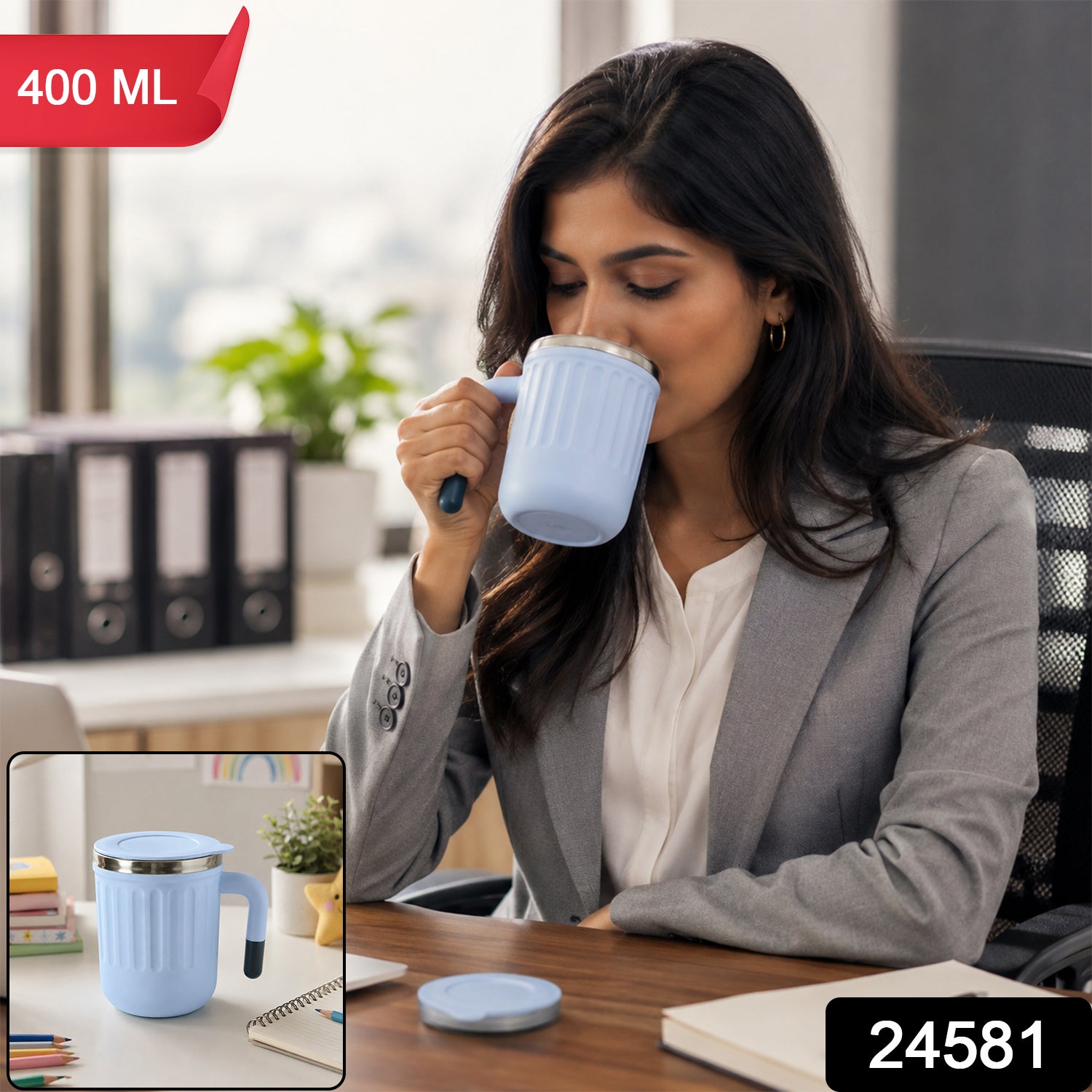 Apex Office Mug 400 ML with Handle and Lid Steel Rim Coffee Mug (1 Pc)