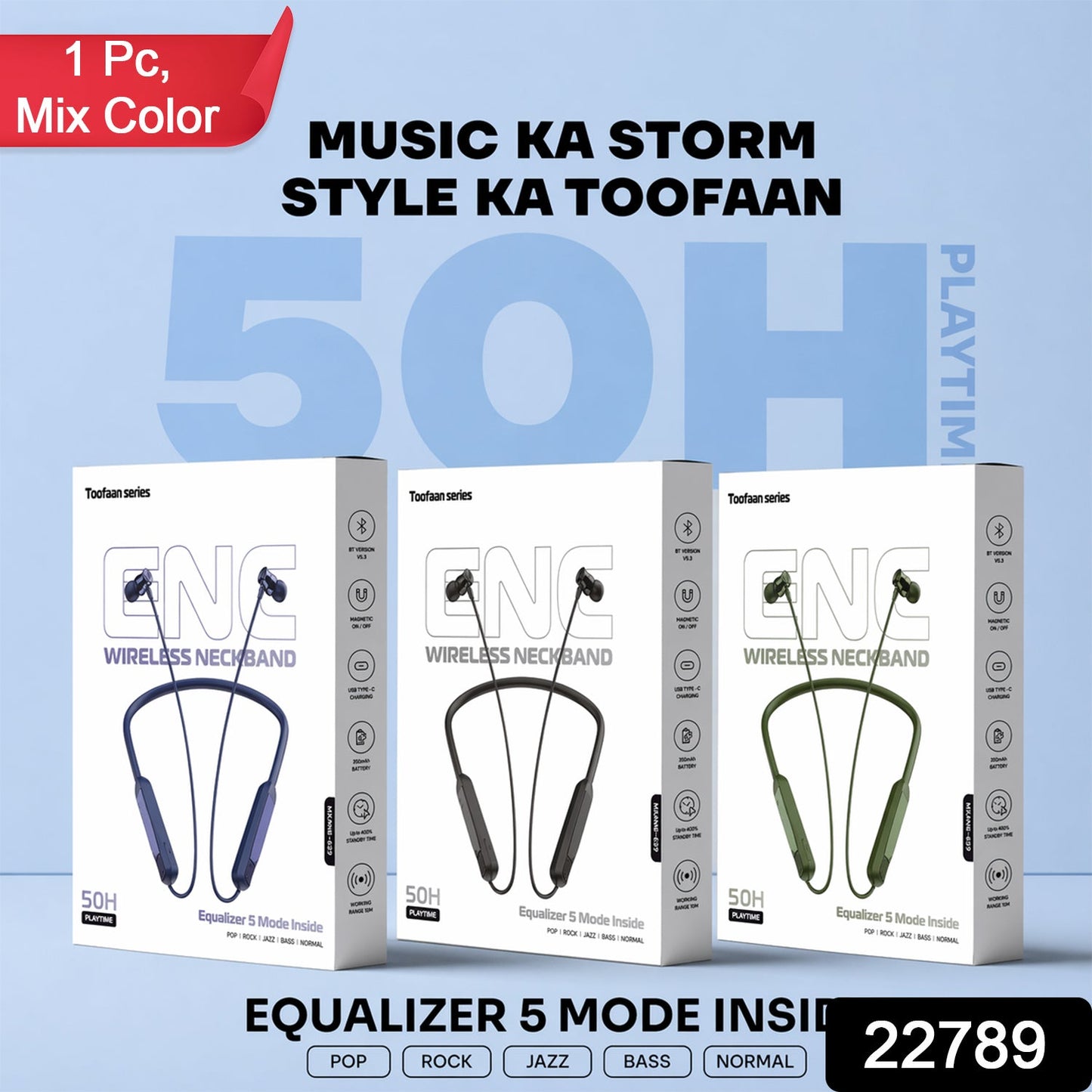 Toofaan Series Wireless Stereo Bass Neckband Earphones, Neck band (1 Pc)