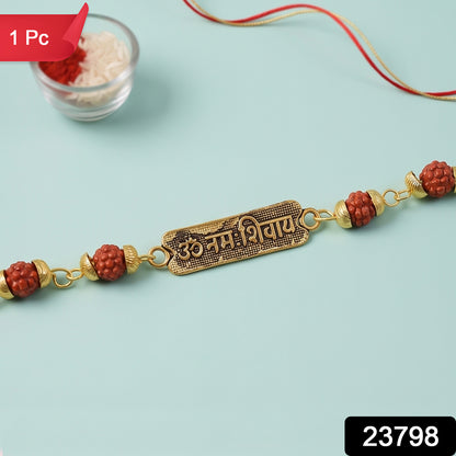 Om Namah Shivay Rudraksha Rakhi, Oxidized Pendant Beaded Rakhi for Brother (1 Pc)