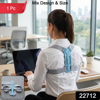 Back Support Posture Strap