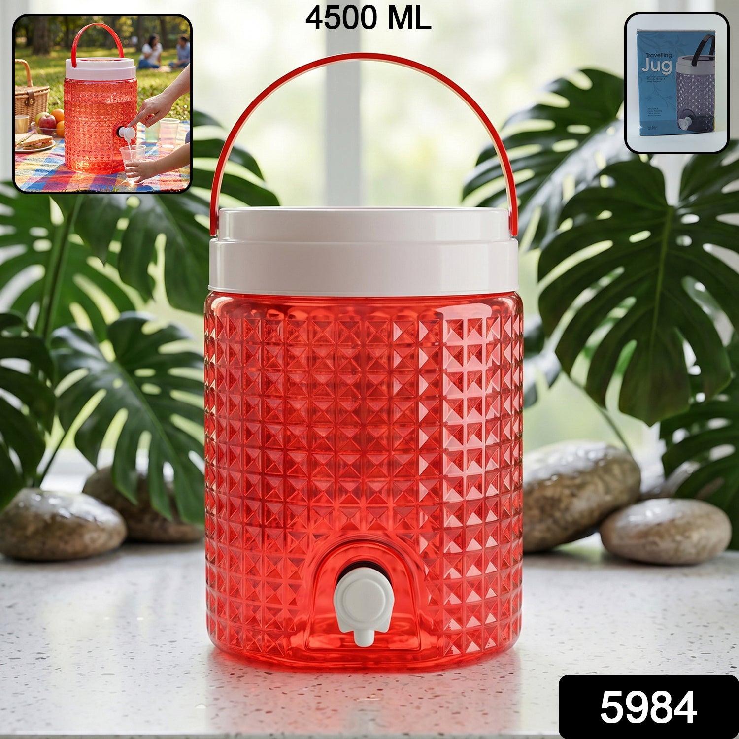 DIAMOND CUT DESIGN PLASTIC WATER JUG TO CARRYING WATER AND OTHER BEVERAGES (4500ML)