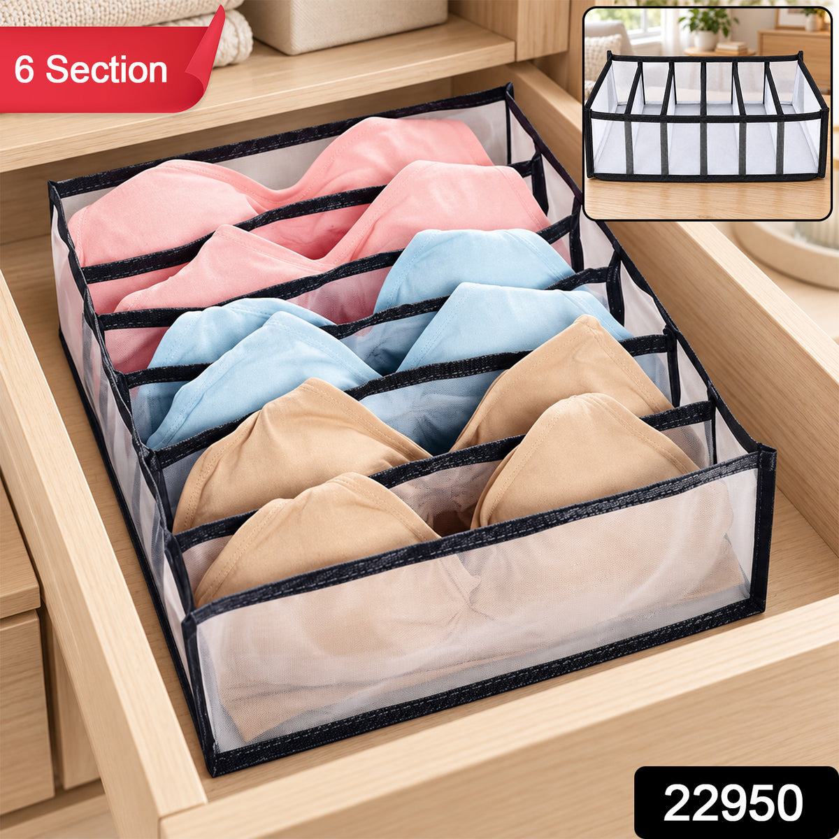 Six section laundry organizer SKU reference