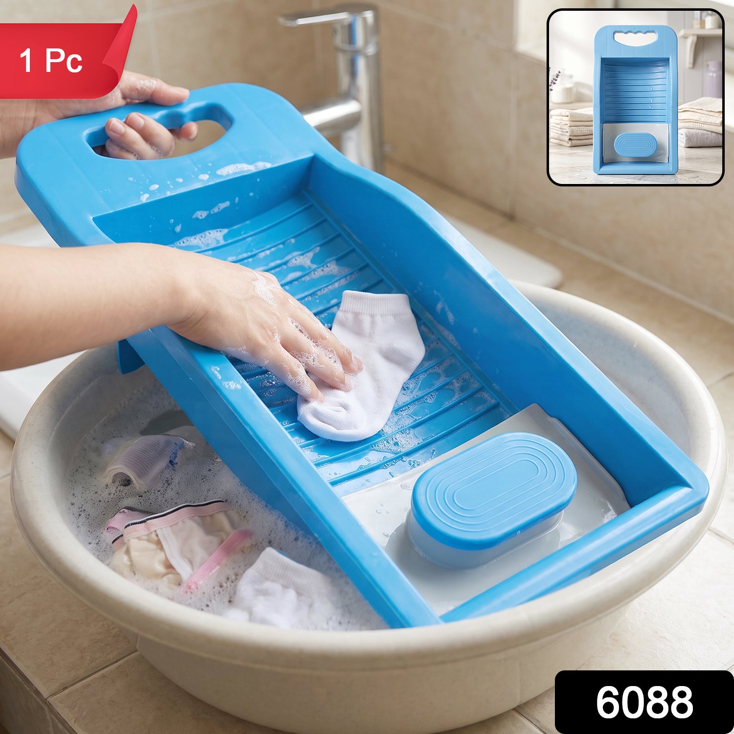 Portable Plastic Mini Washing Board with Soap Holder for Socks Laundry (1 Pc)