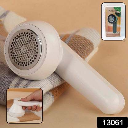 Portable Lint Remover with USB Cable (1 Pc)
