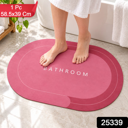 Two-Tone Oval Bathroom Rug, Water Absorbing Anti-Skid Mat (1 Pc, 58.5x39 Cm)