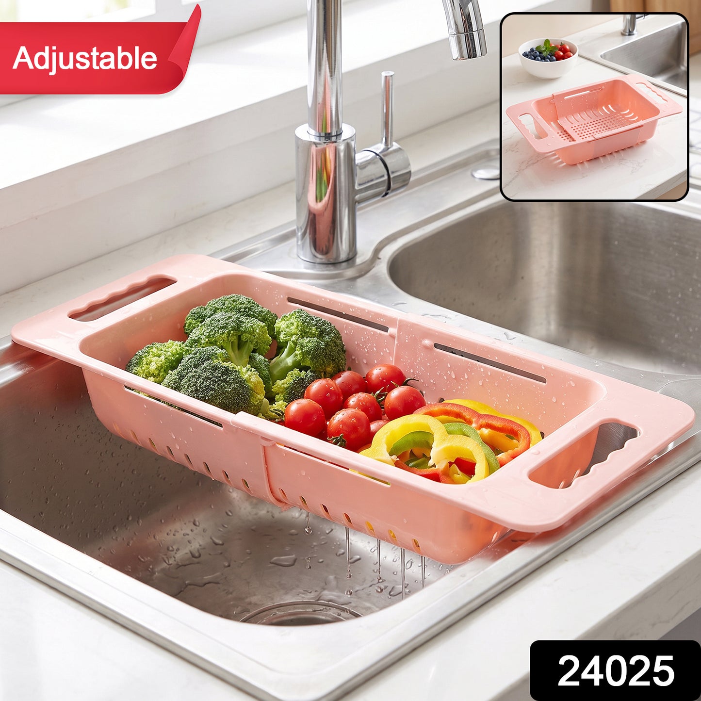 Expandable sink colander with side handles, 1 piece