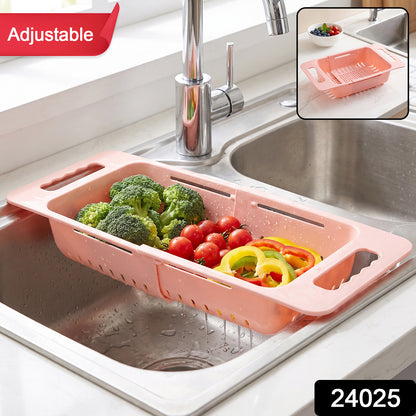 Expandable sink colander with side handles, 1 piece