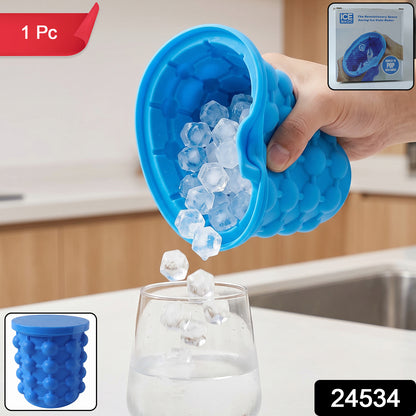 Silicone Ice Cube Maker Cup Squeeze to Pop Mould with Lid Space Saving (1 Pc)