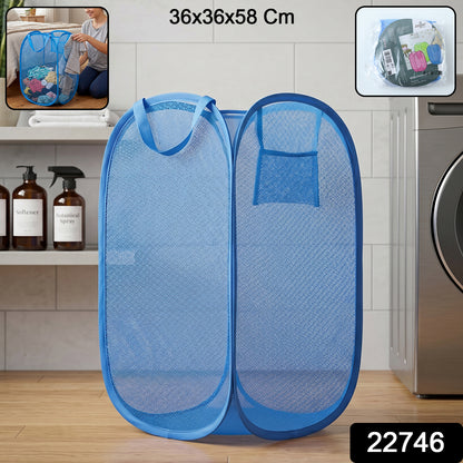 large clothes hamper basket
