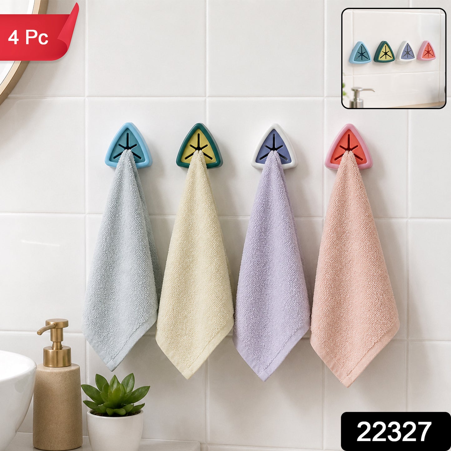 Push-grip self-adhesive towel holder set 1