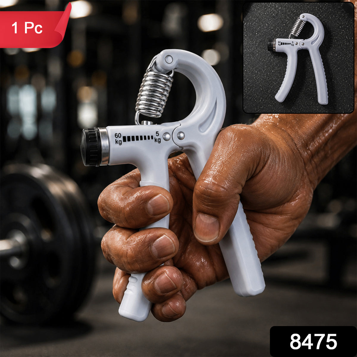 8475 gym hand exerciser equipment SKU