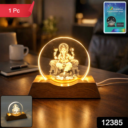 Close-up of Lord Ganesha engraved acrylic plate on LED lamp