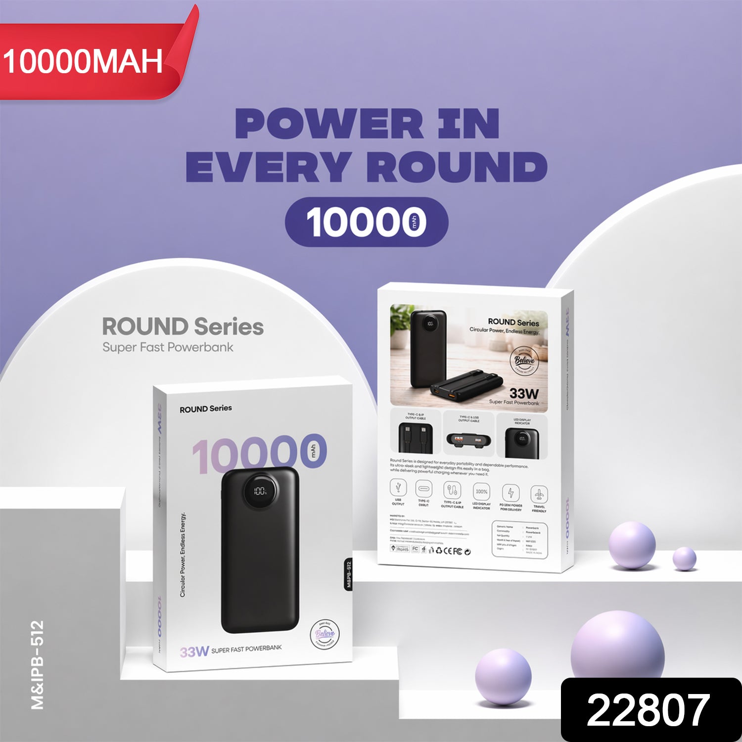 Power bank with SKU label display