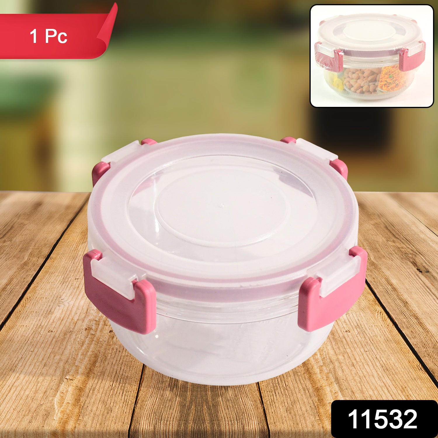 Nexa Bowl