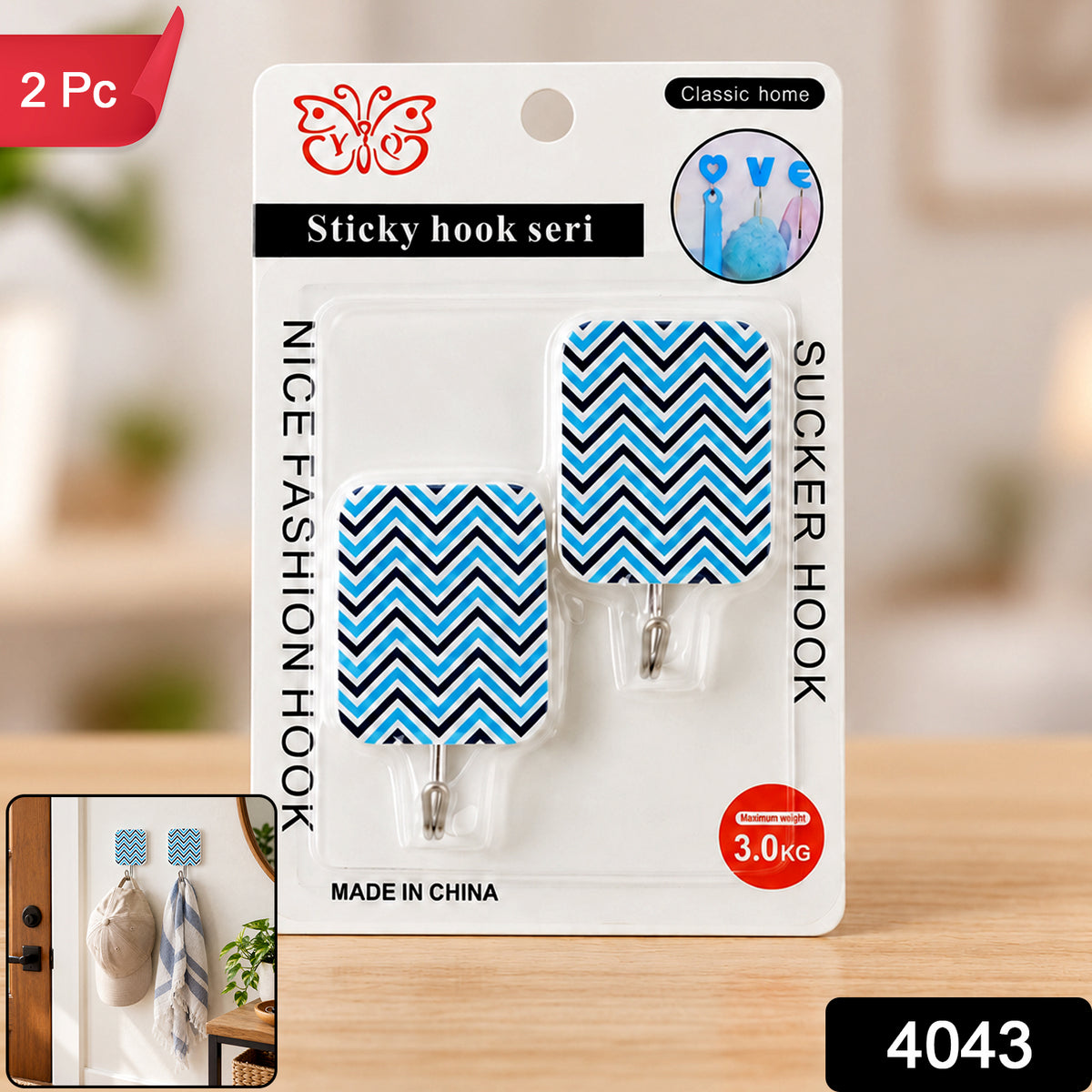 Self Adhesive Cartoon Wall Hooks for Home Doors and Wardrobes (2 Pc)