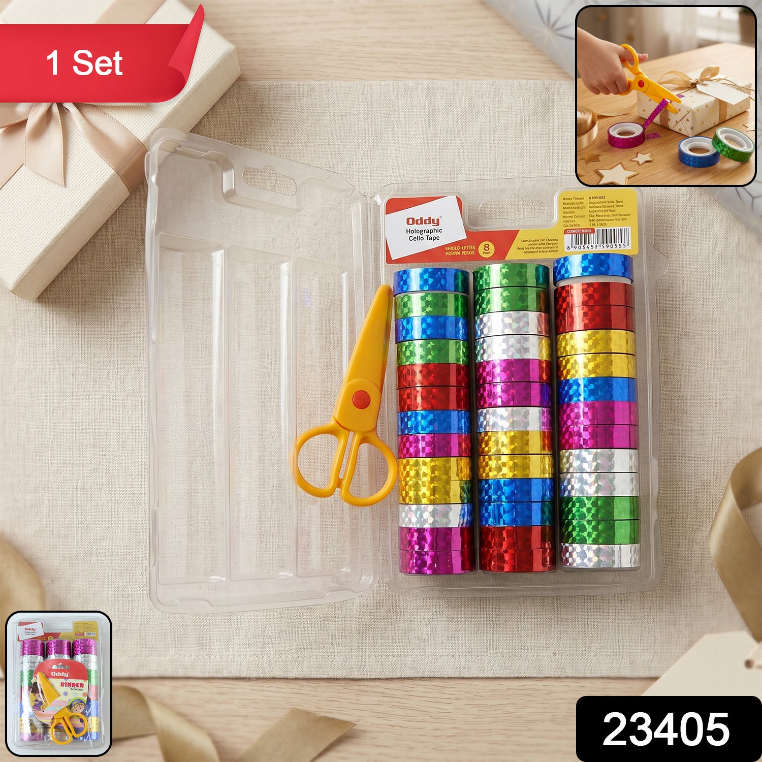Holographic tape set close-up