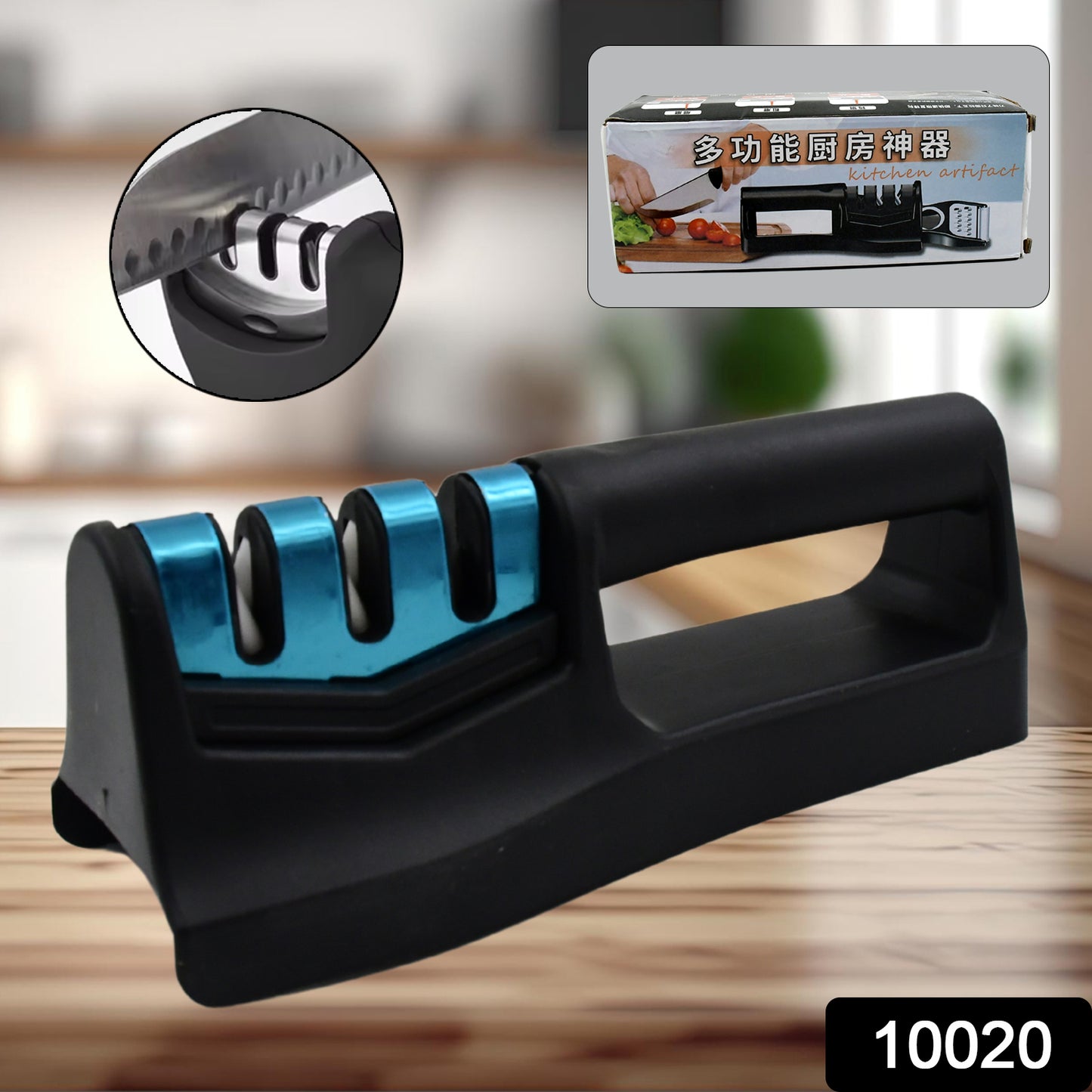 Kitchen Knife Sharpener – Handheld for Chefs & Serrated Knives (1 Pc, Chopper Not Included)