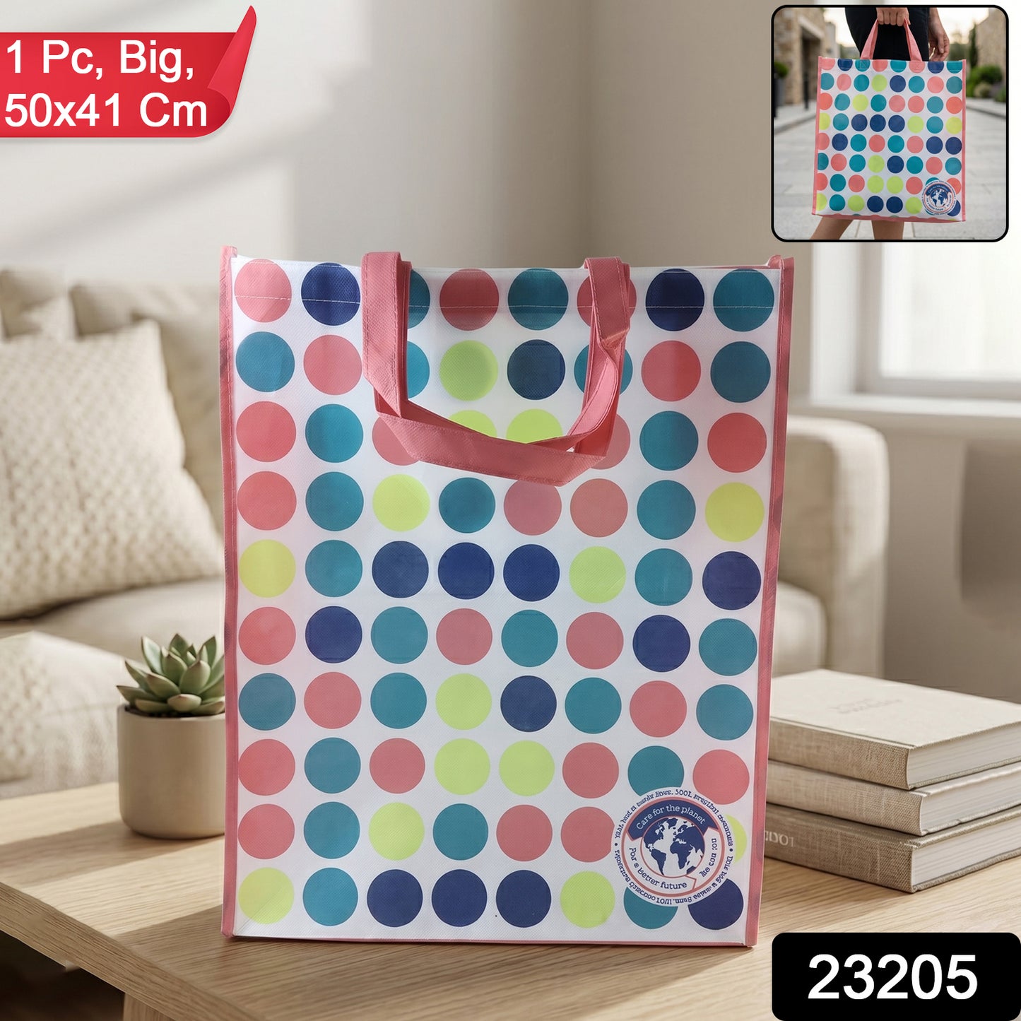 Multipurpose printed shopping carry bag