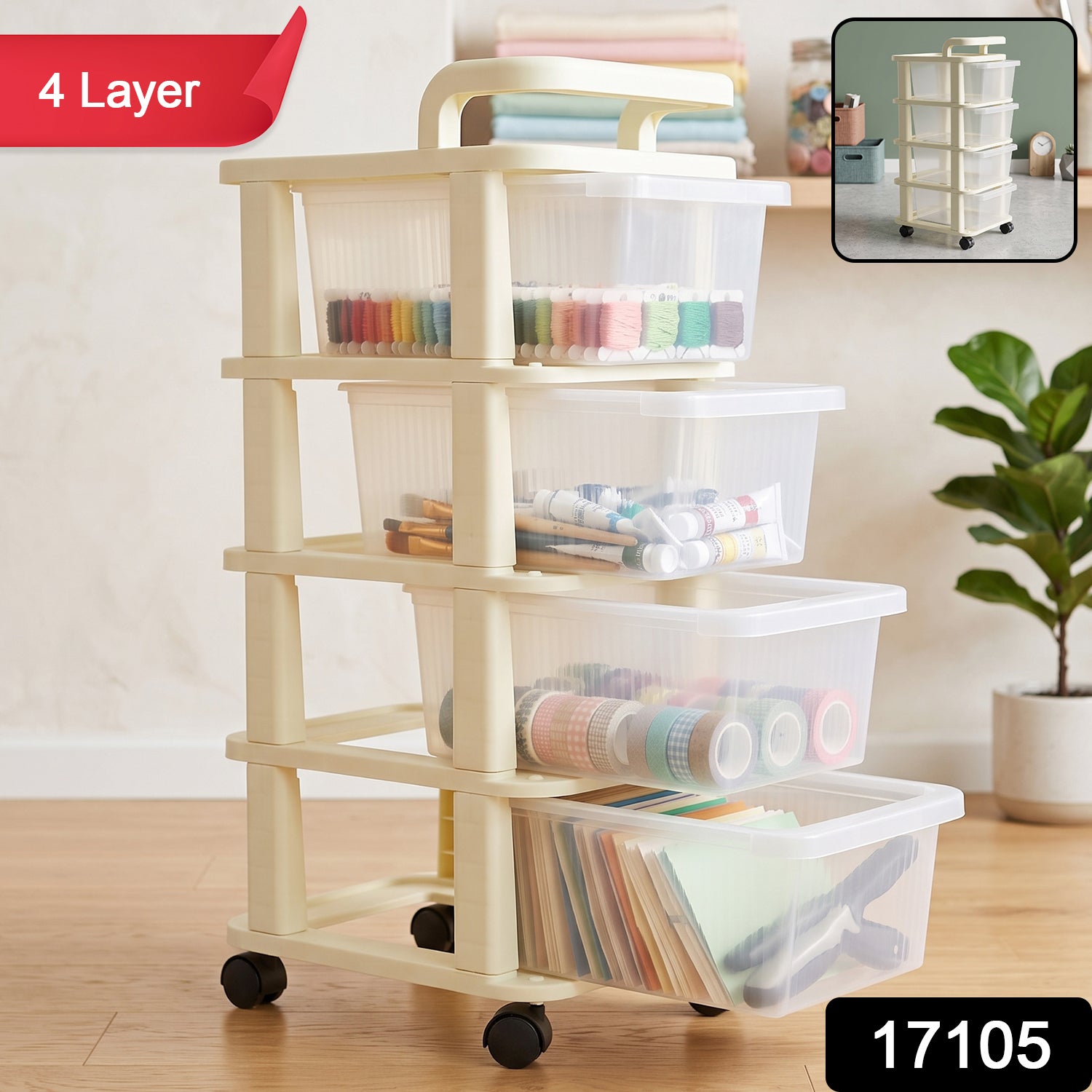 4-Tier Plastic Storage Trolley with Wheels, Rolling Drawer Organizer Cart (1 Pc)