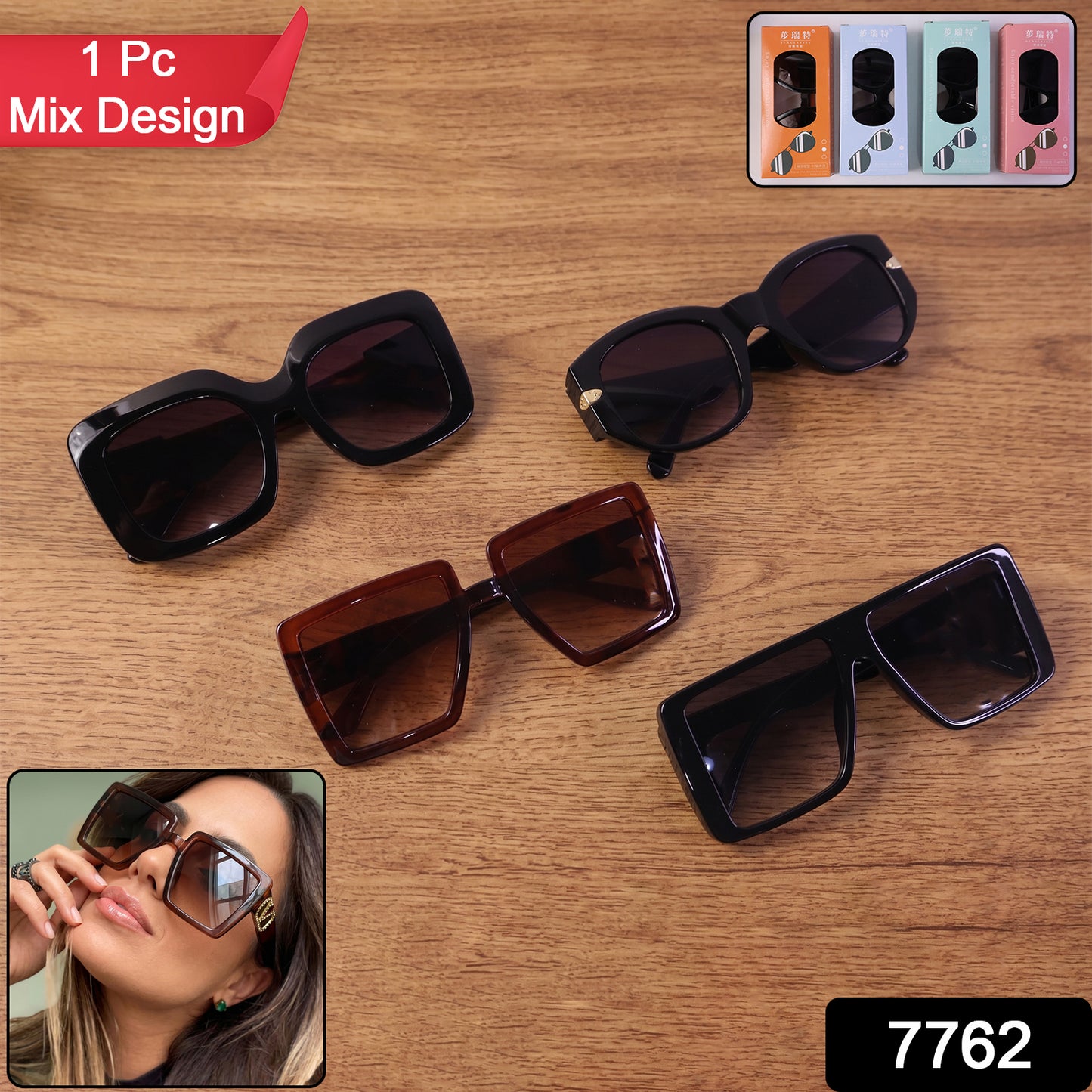 Stylish Oversized Square Sunglasses for Men and Women Mix Design (1 Pc)